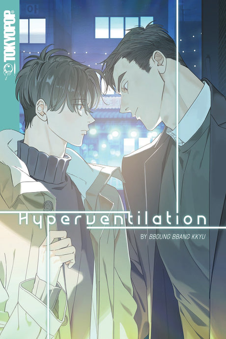 Hyperventilation - Cozy Manga
