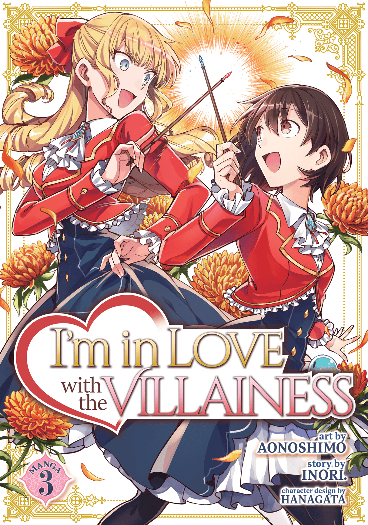 I'm in Love with the Villainess (Manga) Vol 03 - Cozy Manga