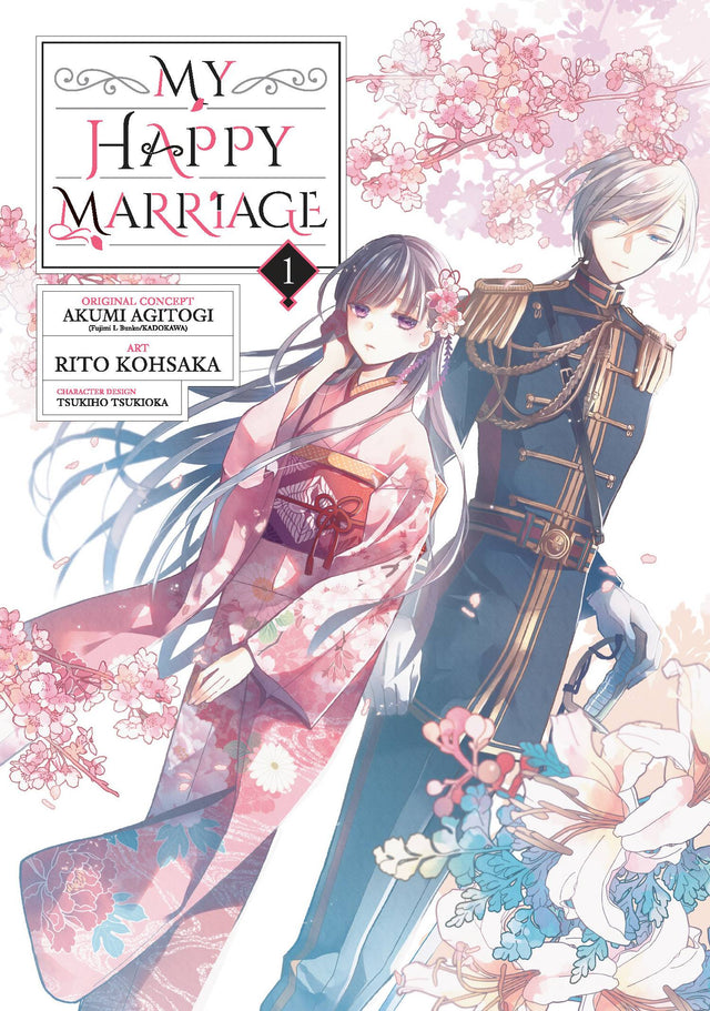 My Happy Marriage (Manga) Vol 01 - Cozy Manga