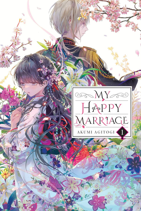 My Happy Marriage Vol 1 - Cozy Manga