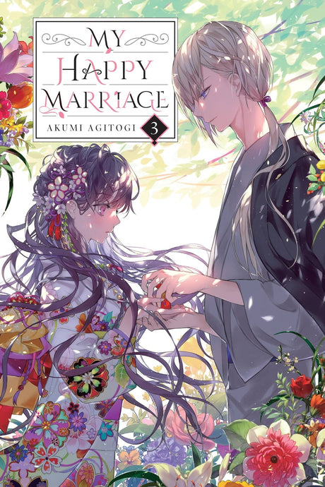 My Happy Marriage Vol 3 - Cozy Manga