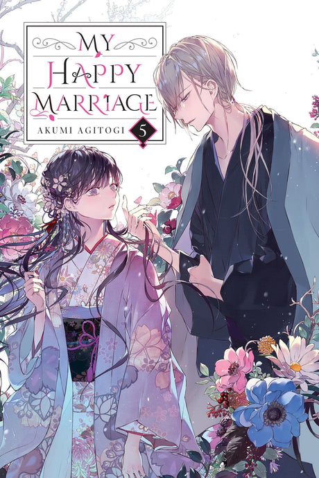 My Happy Marriage Vol 5 - Cozy Manga