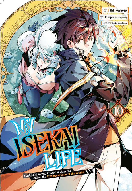 My Isekai Life Vol 10: I Gained a Second Character Class and Became the Strongest Sage in the World! - Cozy Manga