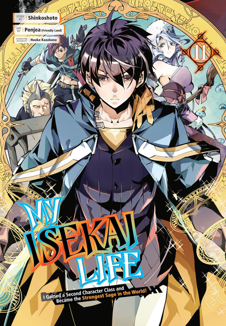 My Isekai Life Vol 11: I Gained a Second Character Class and Became the Strongest Sage in the World! - Cozy Manga