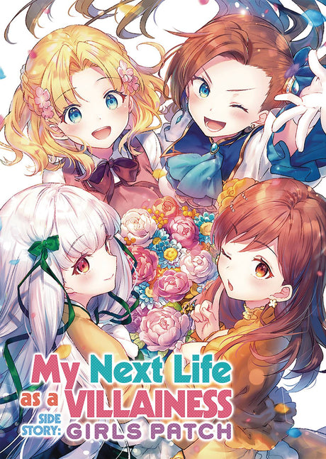 My Next Life As a Villainess Side Story : Girls Patch [Clearance] - Cozy Manga