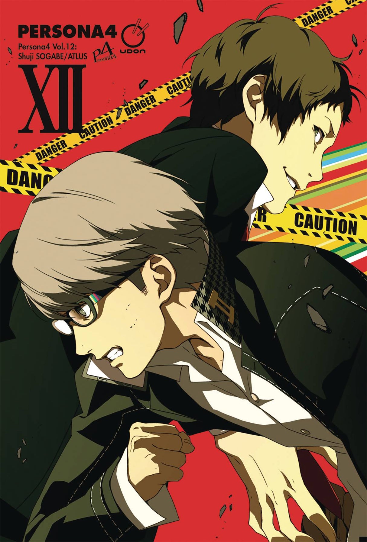 Persona 4 Vol 12 - Cozy Manga