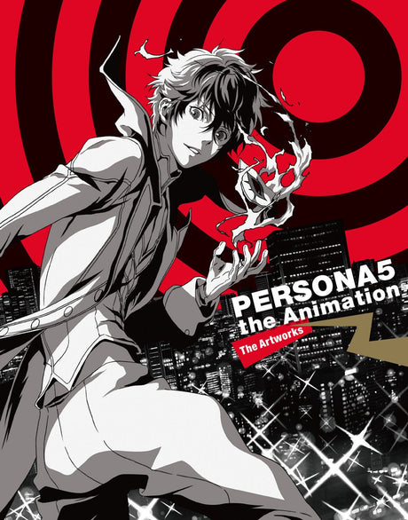 Persona 5 the Animation Material Book - Cozy Manga
