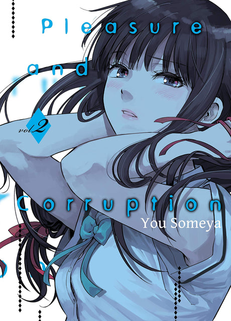 Pleasure & Corruption Vol 02 [Backorder] - Cozy Manga