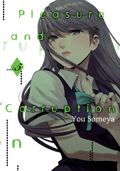 Pleasure & Corruption Vol 05 - Cozy Manga