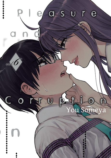 Pleasure & Corruption Vol 06 - Cozy Manga