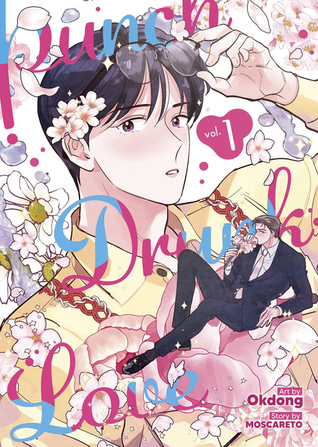 Punch Drunk Love Vol 1 - Cozy Manga