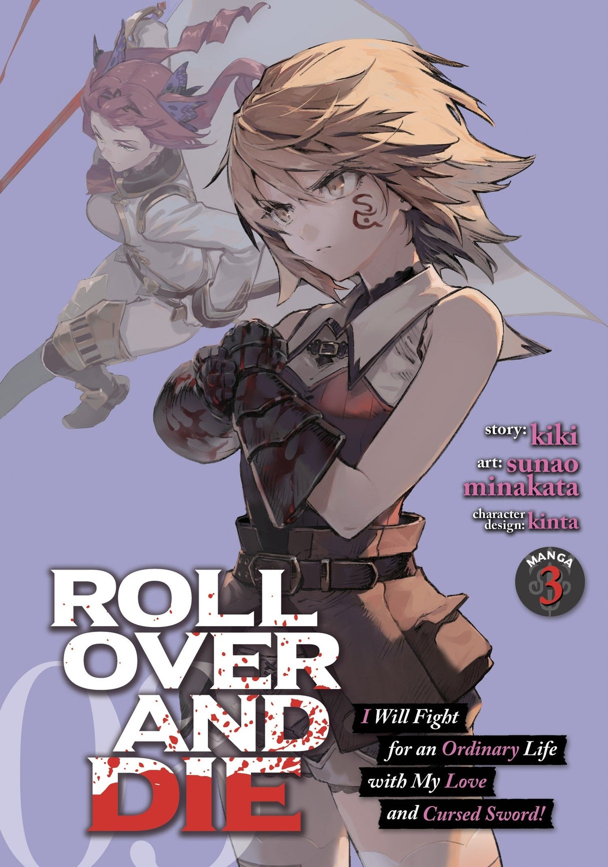 ROLL OVER AND DIE: I Will Fight for an Ordinary Life with My Love and Cursed Sword! (Manga) Vol 3 - Cozy Manga