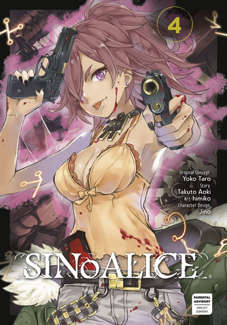 SINoALICE Vol 4 - Cozy Manga