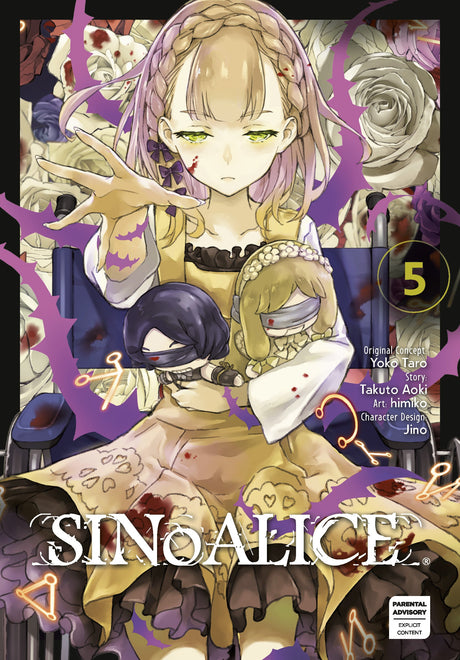 SINoALICE Vol 5 - Cozy Manga