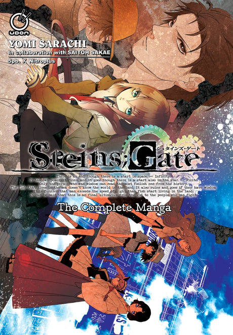 Steins;Gate: The Complete Manga - Cozy Manga