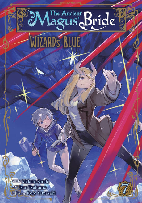 The Ancient Magus' Bride: Wizard's Blue Vol 7 - Cozy Manga