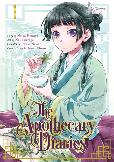 The Apothecary Diaries Vol 01 - Cozy Manga