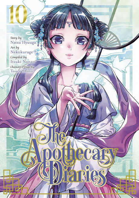 The Apothecary Diaries Vol 10 - Cozy Manga
