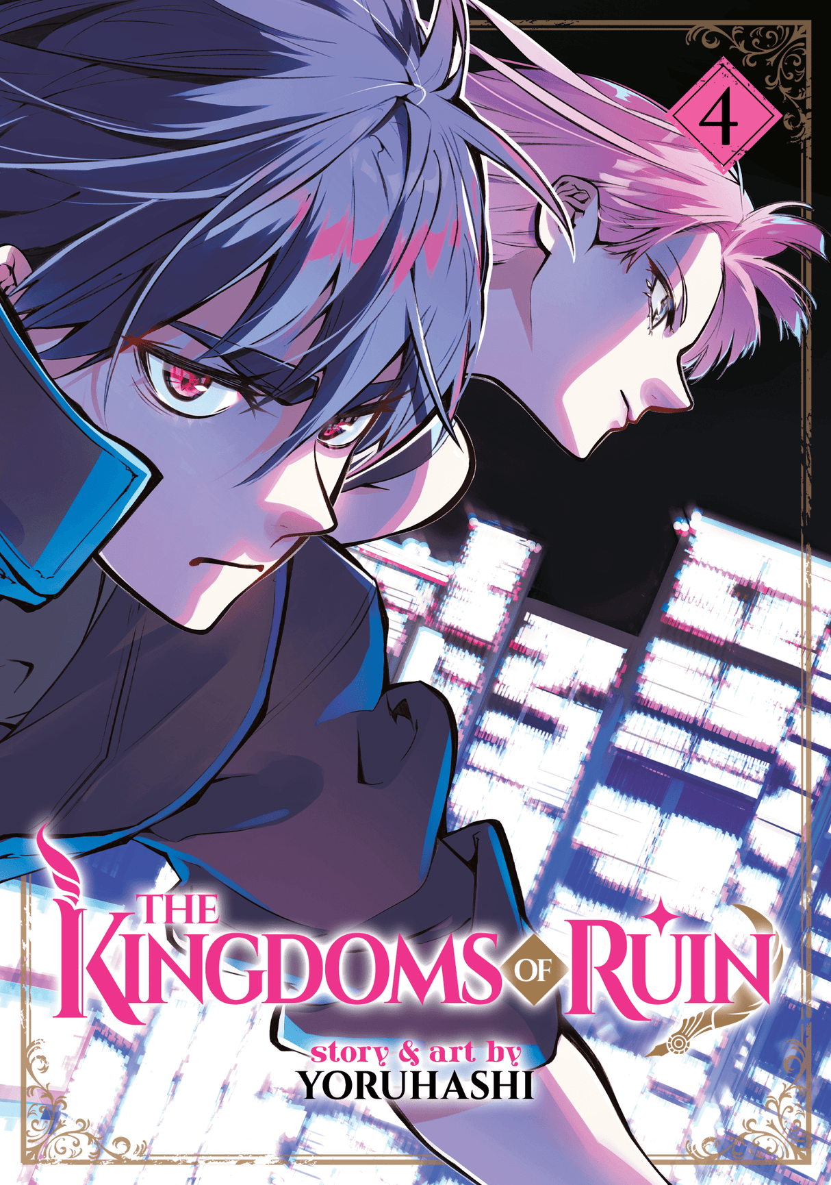 The Kingdoms of Ruin Vol 04 - Cozy Manga