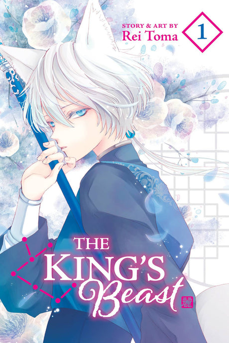 The King's Beast Vol 01 - Cozy Manga