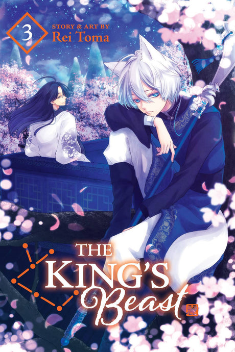 The King's Beast Vol 03 - Cozy Manga
