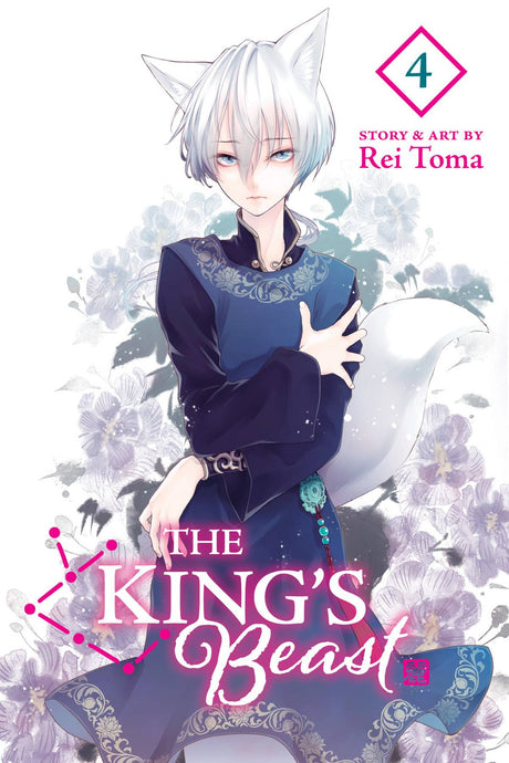 The King's Beast Vol 04 - Cozy Manga