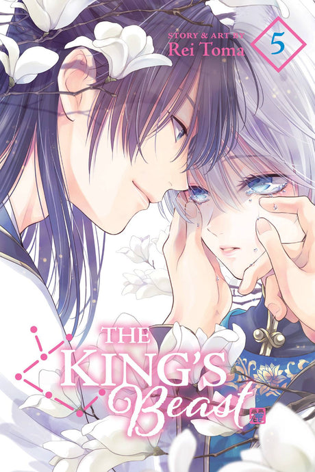 The King's Beast Vol 05 - Cozy Manga