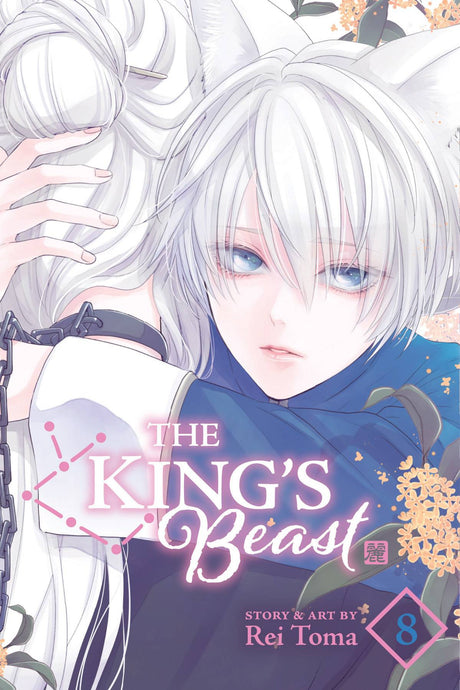 The King's Beast Vol 08 - Cozy Manga