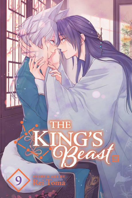 The King's Beast Vol 09 - Cozy Manga