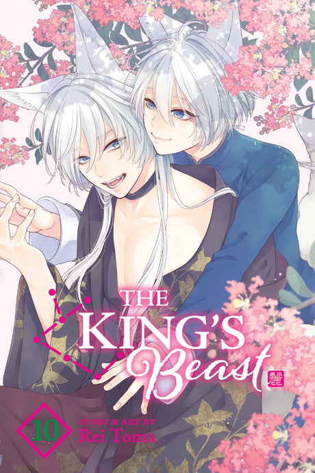 The King's Beast Vol 10 - Cozy Manga