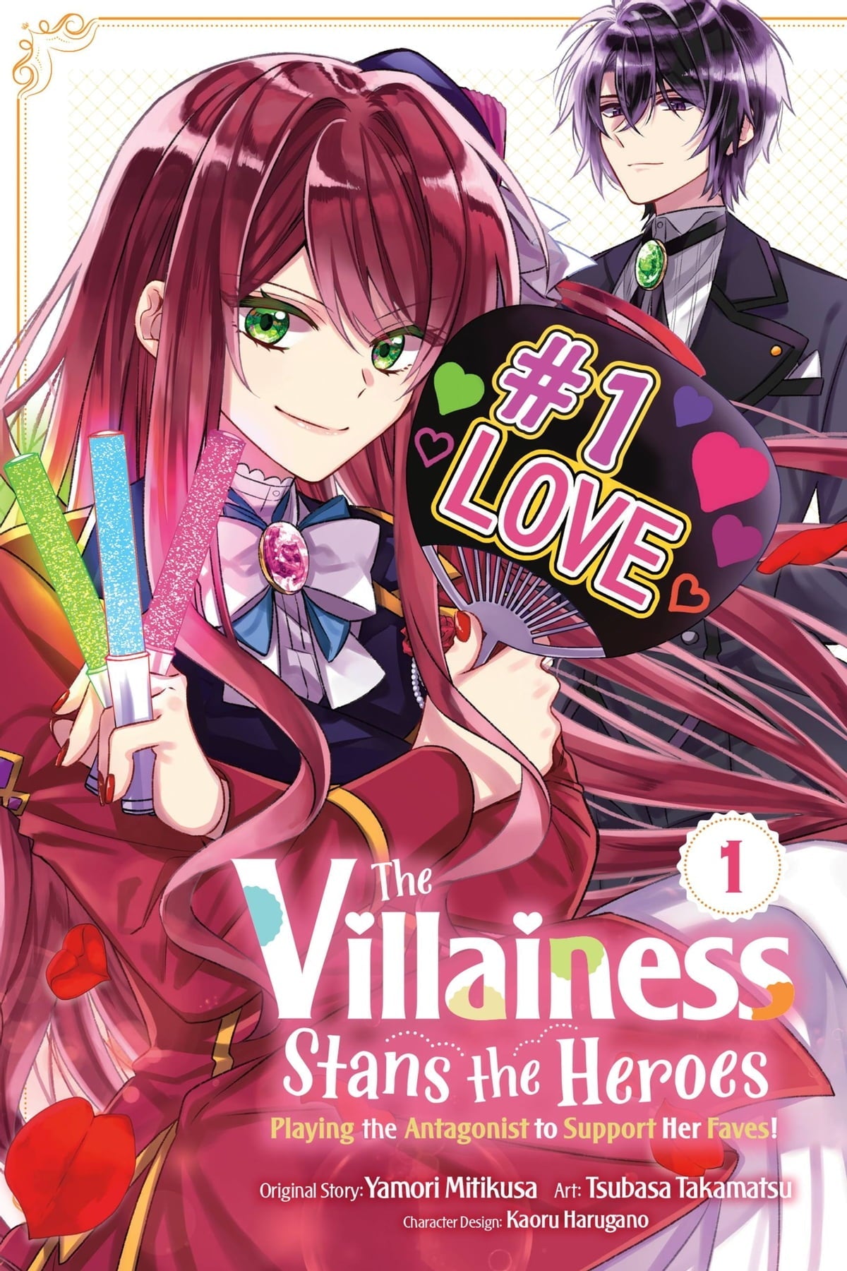The Villainess Stans the Heroes : Playing the Antagonist to Support Her Faves! Vol 01 - Cozy Manga