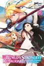 The World's Strongest Rearguard: Labyrinth Country's Novice Seeker (Manga) Vol 02 - Cozy Manga