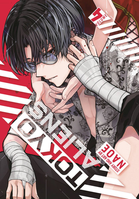 Tokyo Aliens Vol 4 - Cozy Manga