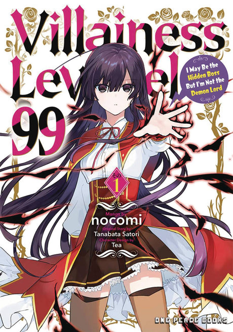 Villainess Level 99 Vol 1: I May Be the Hidden Boss But I'm Not the Demon Lord (Manga) - Cozy Manga