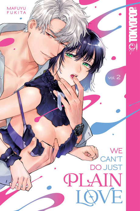 We Can't Do Just Plain Love Vol 2 - Cozy Manga