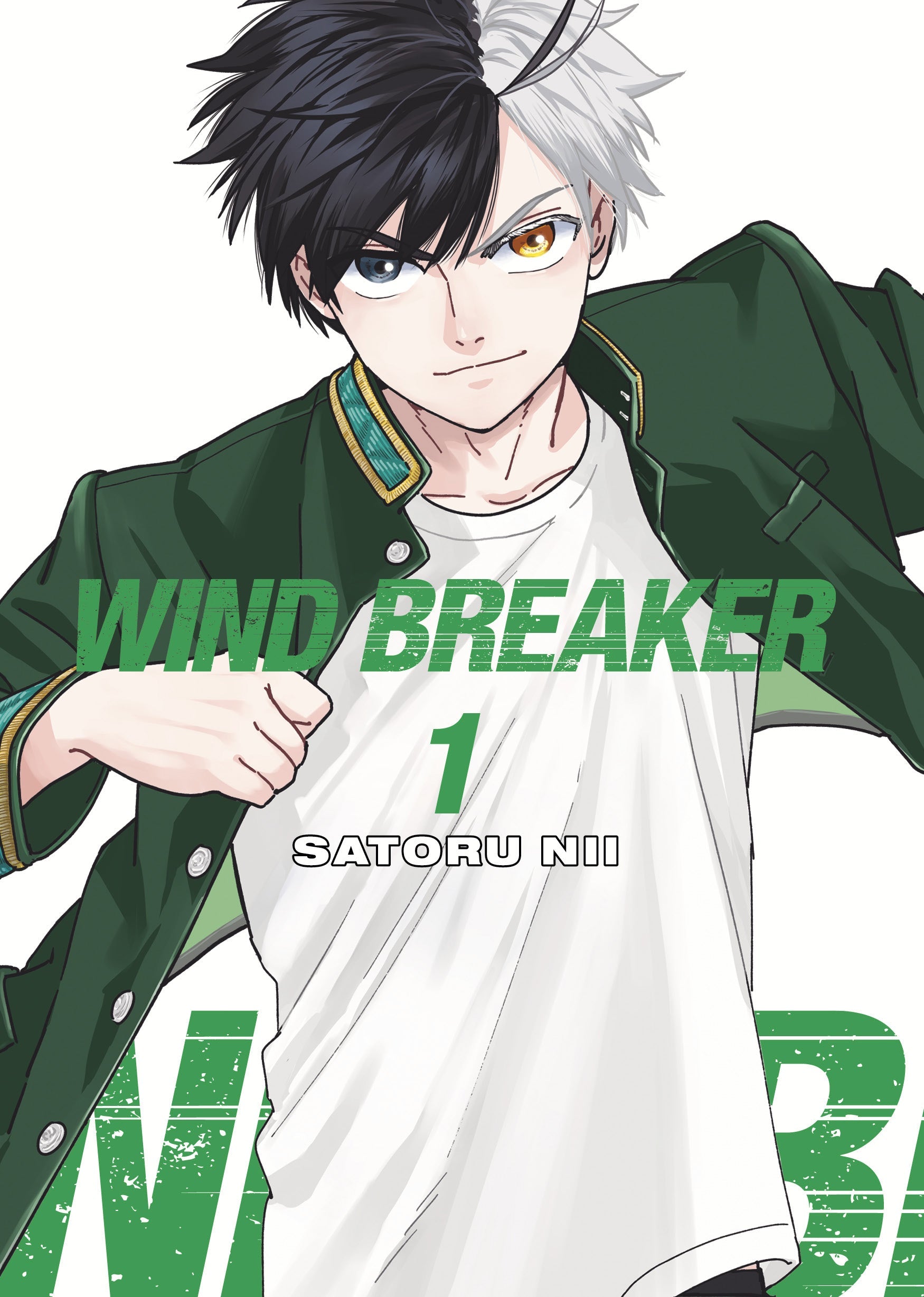 WIND BREAKER 漫画1~20巻 透明カバー付 WIND BREAKER 全巻セット（1-22巻 最新刊） | 八文字屋OnlineStore