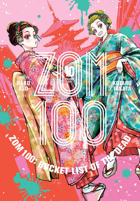 Zom 100: Bucket List of the Dead Vol 10 - Cozy Manga