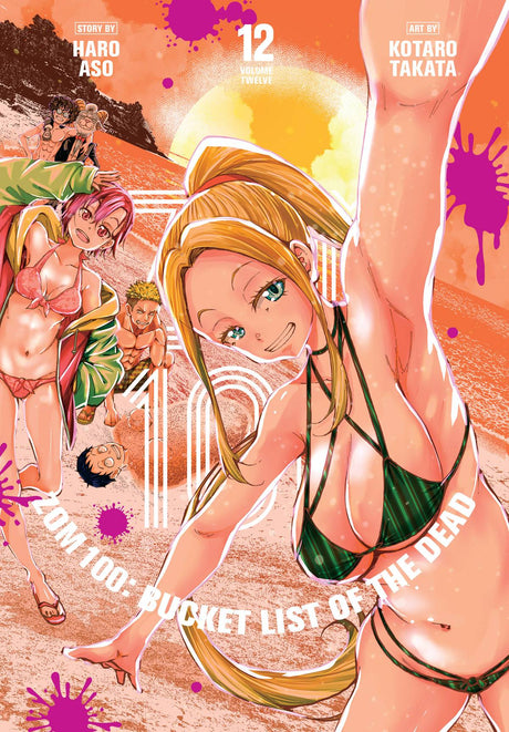 Zom 100: Bucket List of the Dead Vol 12 - Cozy Manga