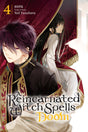 A Reincarnated Witch Spells Doom Vol 4 - Cozy Manga