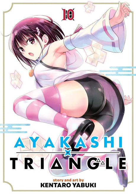 Ayakashi Triangle Vol 10 - Cozy Manga