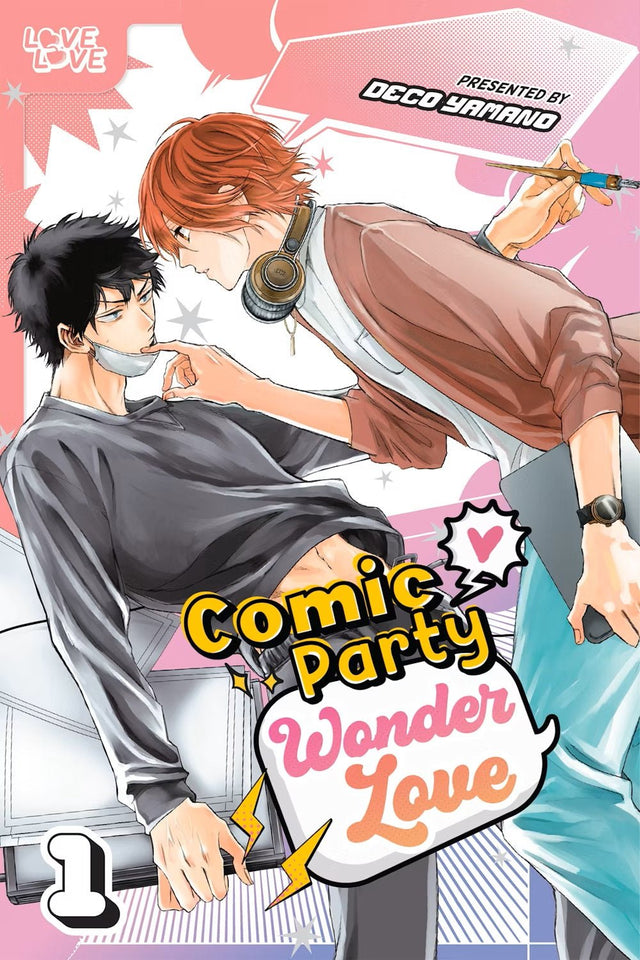 Comic Party Wonder Love Vol 1 - Cozy Manga