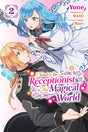 I Want to Be a Receptionist in This Magical World Vol 2 - Cozy Manga