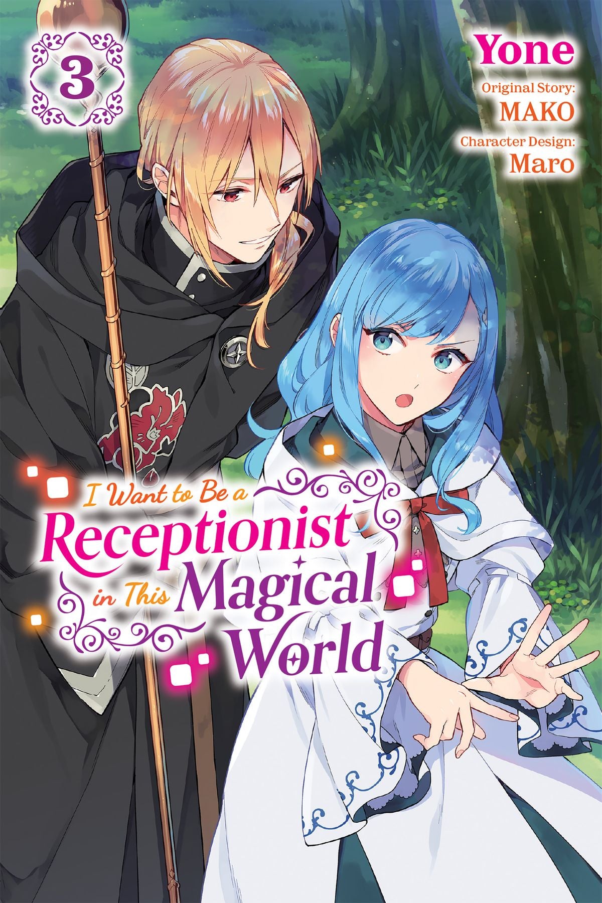I Want to Be a Receptionist in This Magical World Vol 3