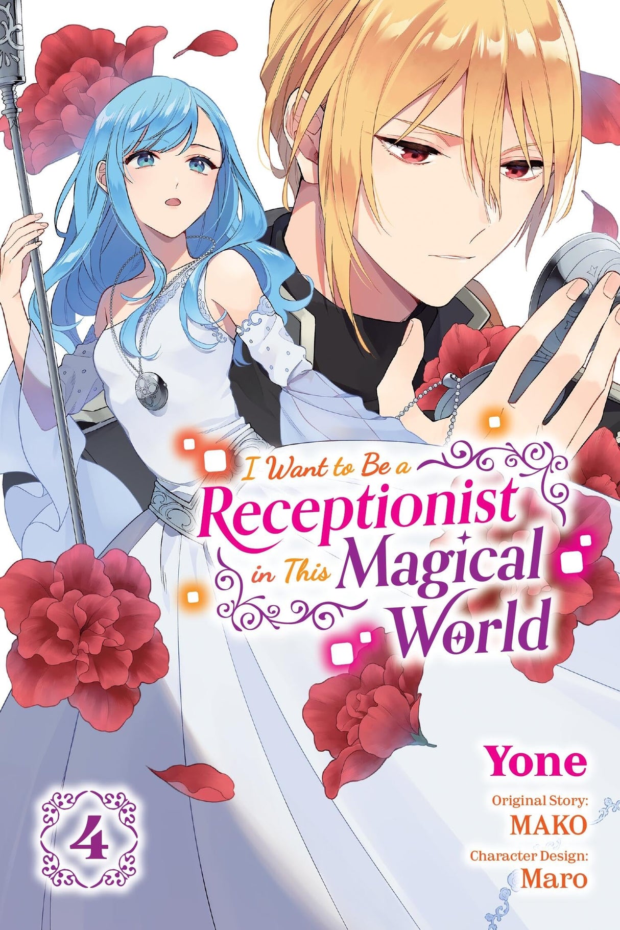 I Want to Be a Receptionist in This Magical World Vol 4 - Cozy Manga