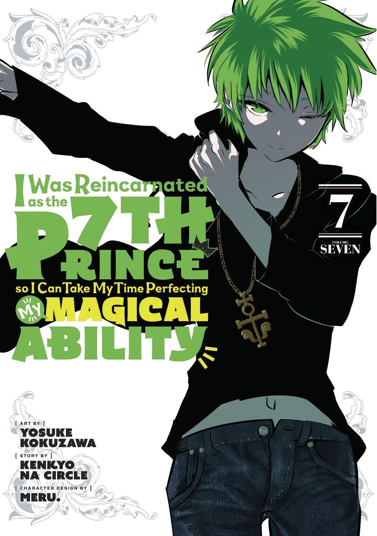 I Was Reincarnated as the 7th Prince so I Can Take My Time Perfecting –  Cozy Manga