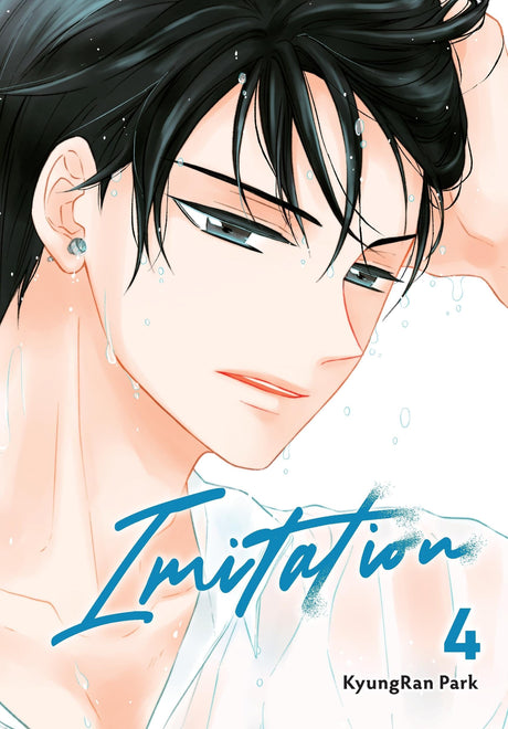 IMITATION Vol 4 - Cozy Manga