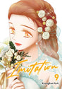 IMITATION Vol 9 - Cozy Manga