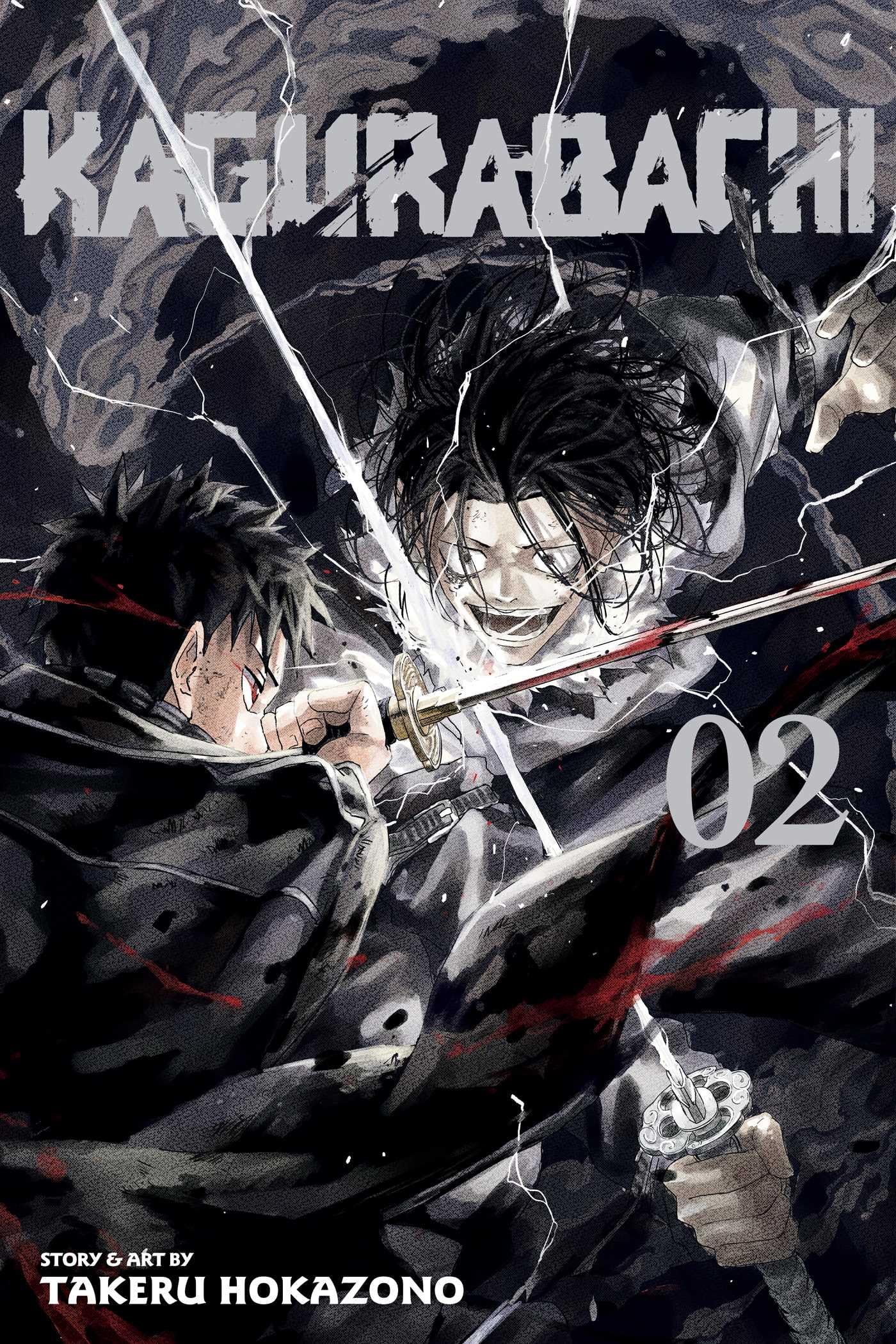 Kagurabachi Vol 2 – Cozy Manga