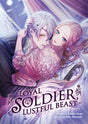 Loyal Soldier, Lustful Beast - Cozy Manga