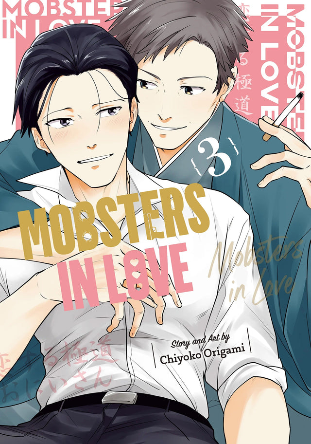 Mobsters in Love Vol 3 - Cozy Manga